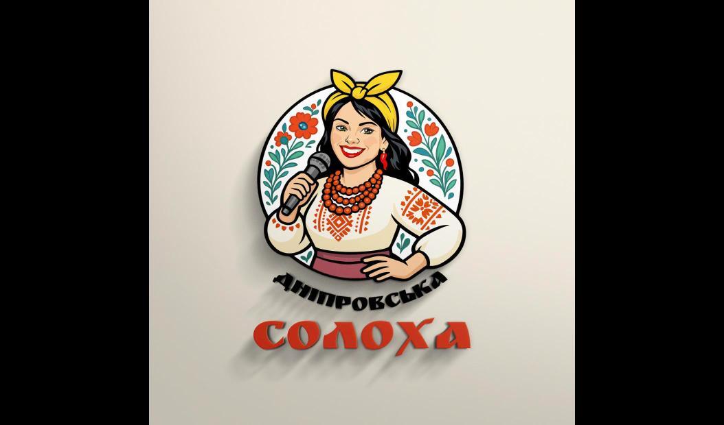 Dniprovska Solokha event host logo