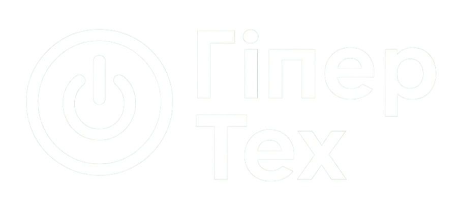 ГіперТех лого