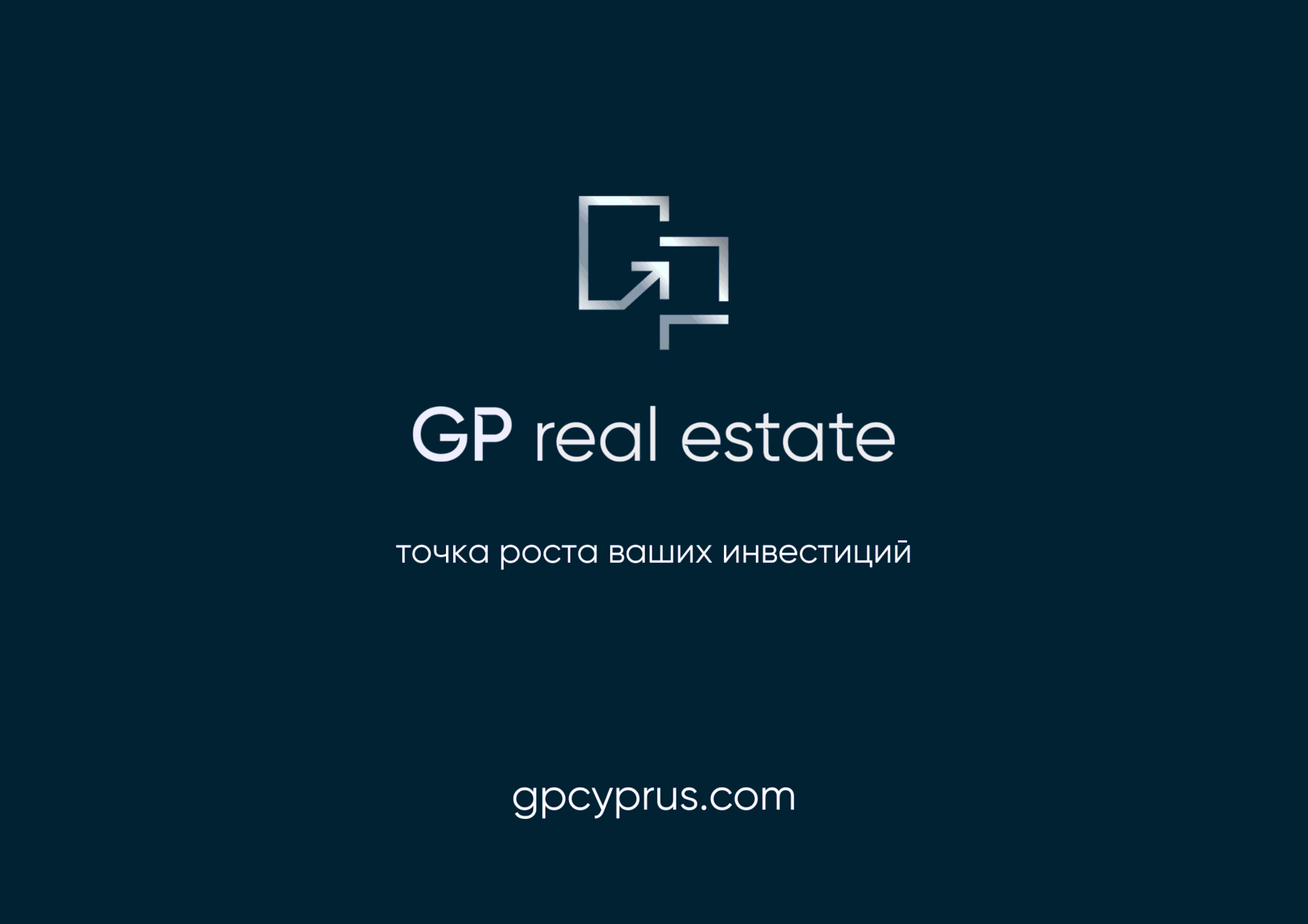 GP Real Estate — Агентство недвижимости на Северном Кипре