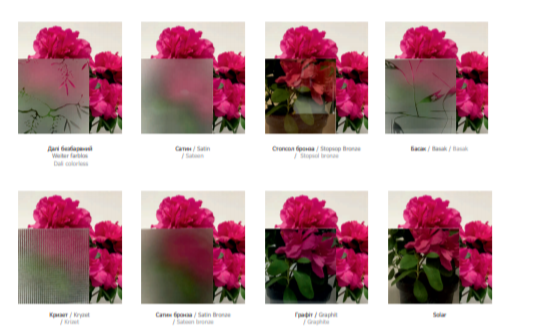 склопакети в івано франкывську