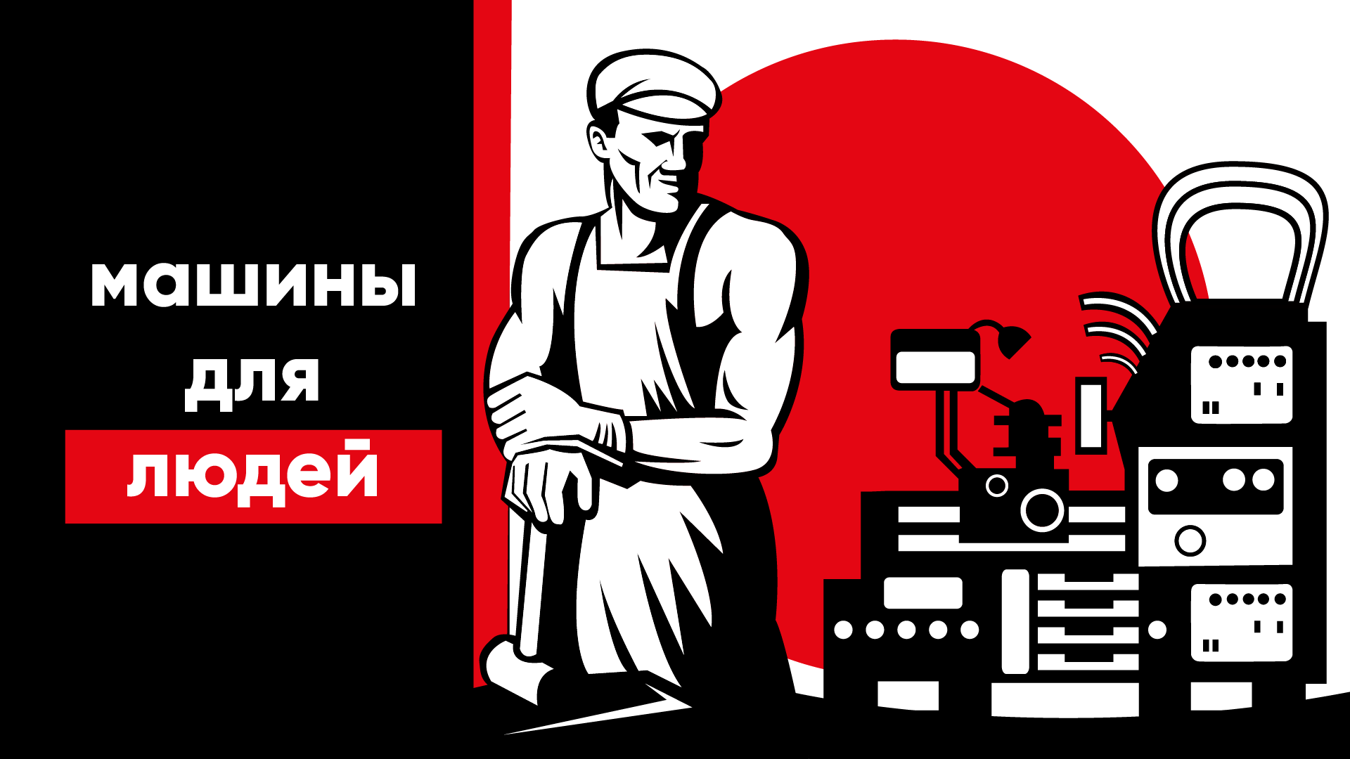 вся информация про 8 марта