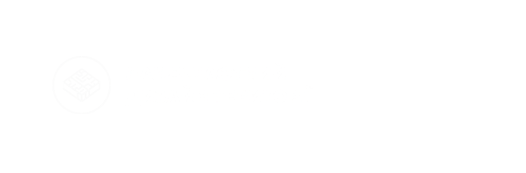 Ландшафтний дизайн території