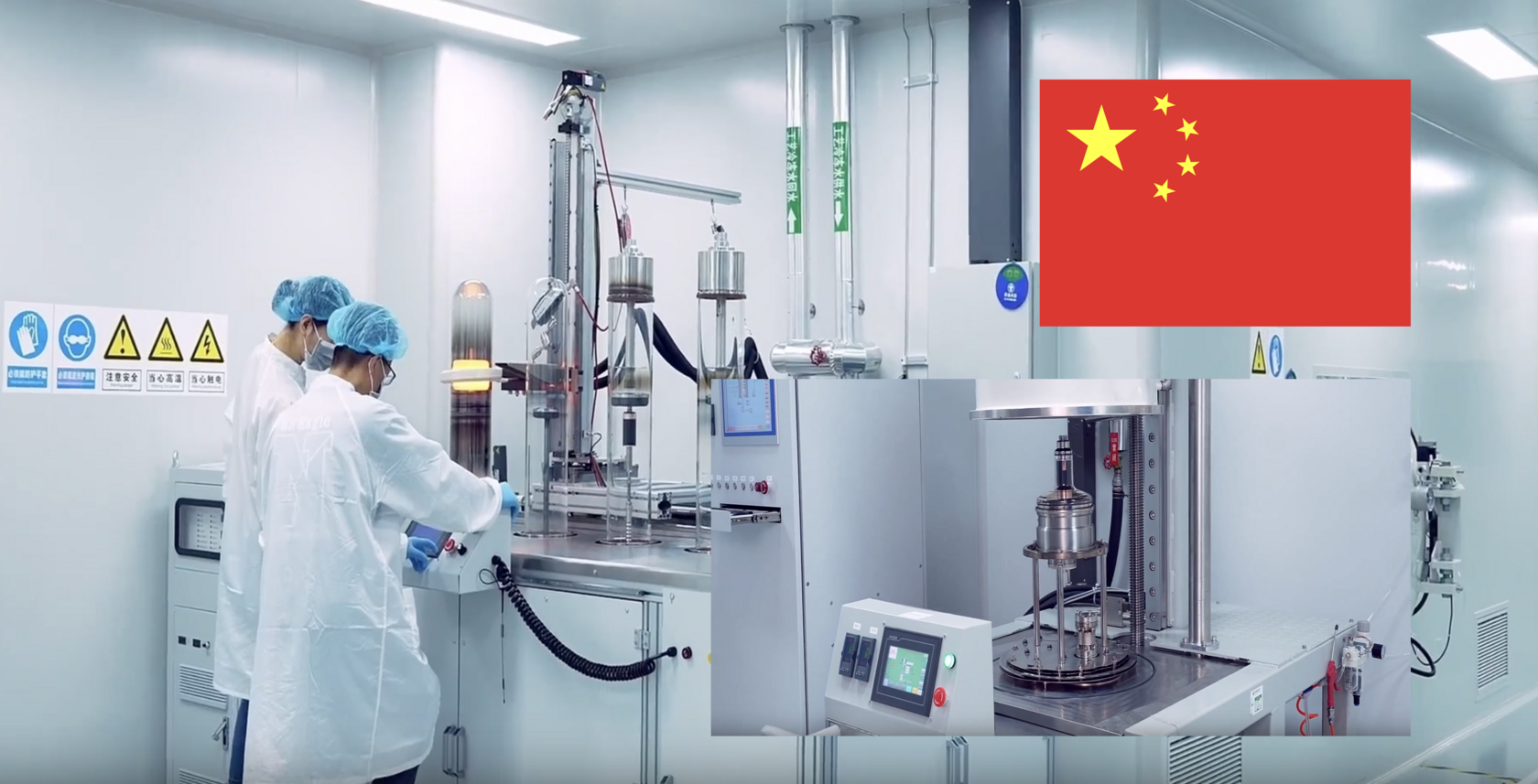 Обложка Рентгеновские трубки из Китая