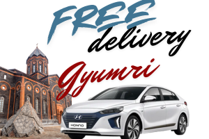 Долгосрочная аренда