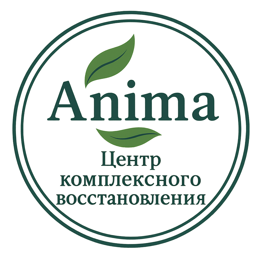 Anima - Private Rehab Center