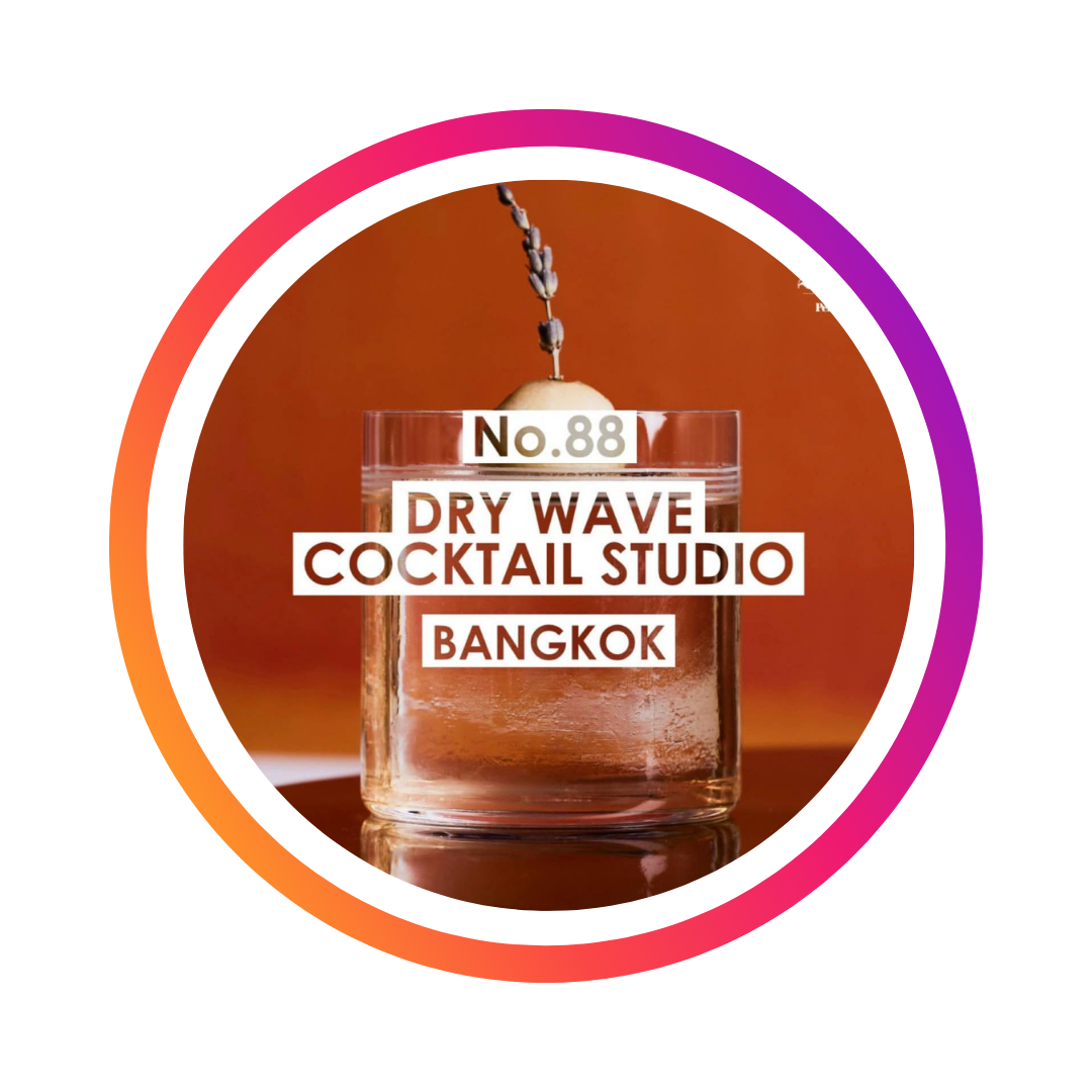 логотип бара Dry Wave в Бангкоке