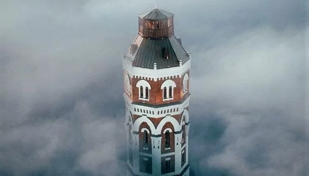 Герб на Мариупол