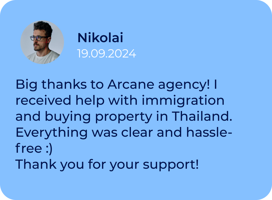 Бизнес виза 3 мес.