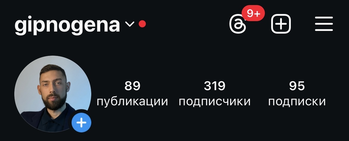 Instagram до