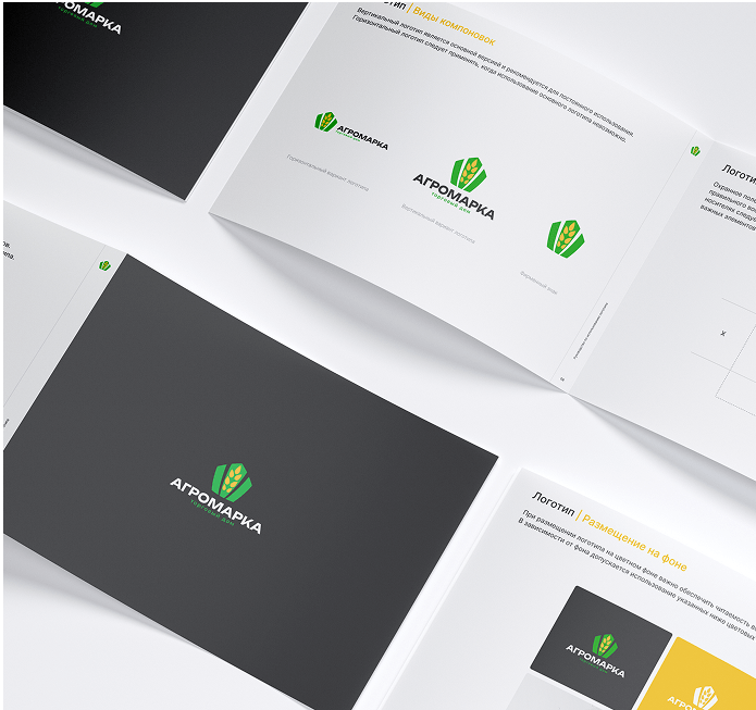 Разработка фирменного стиля студия Mars Branding, Агромарка логотип, Агромарка реклама