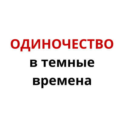 psyfaq.com