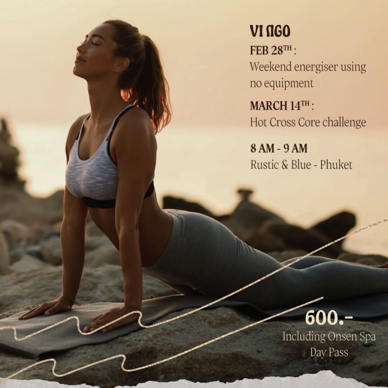 СУББОТНИЙ ПИЛАТЕС И SPA-РИТУАЛ В RUSTIC &amp; BLUE