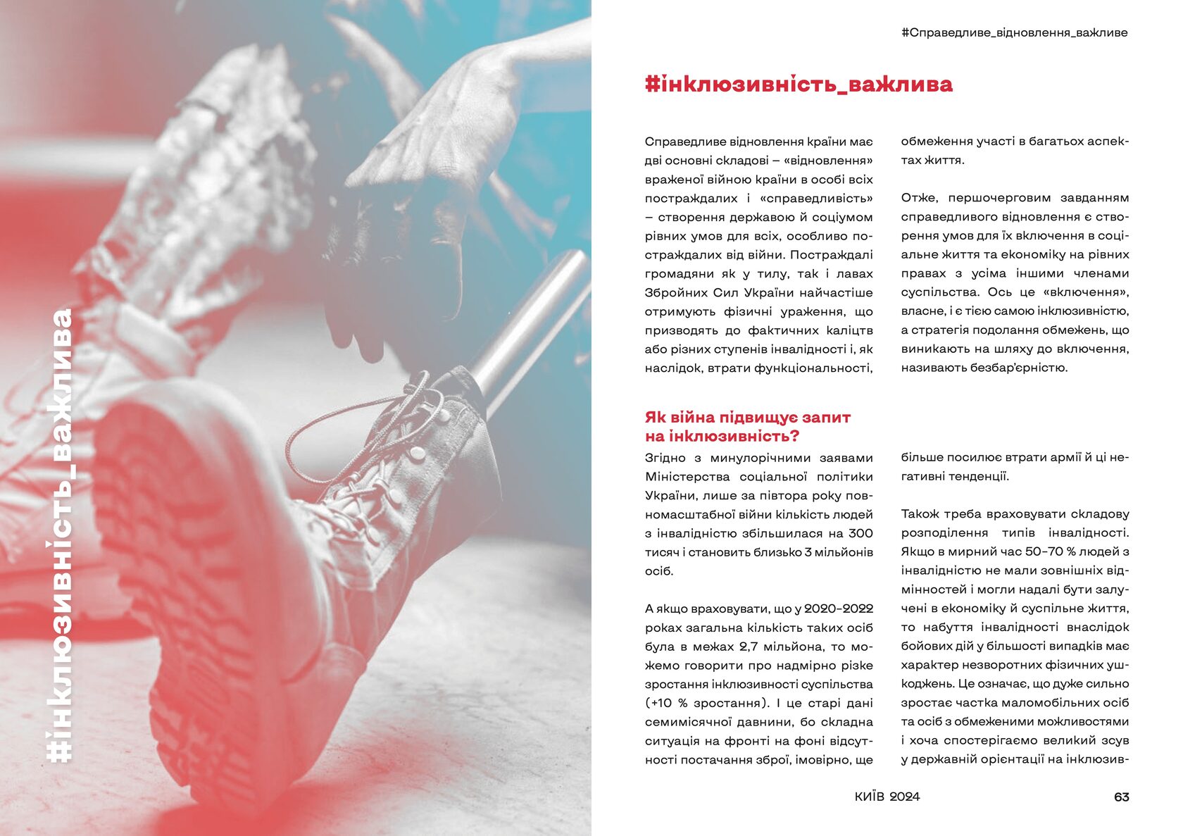 BOOK. What is the social democracy