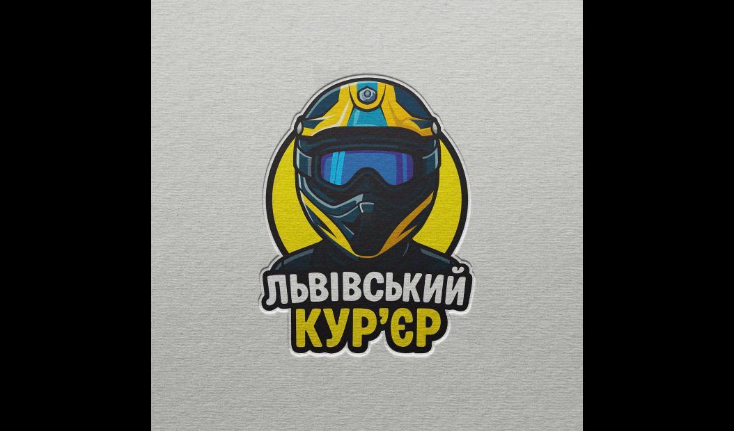 Lviv Courier logo with a helmeted courier character