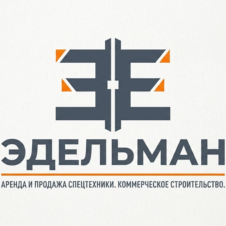 Эдельман