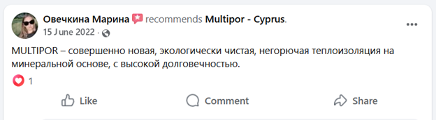 Client review 3