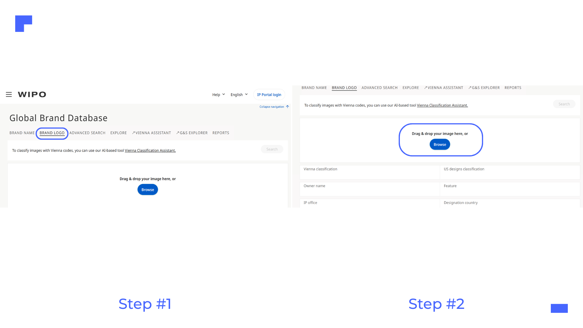 WIPO Global Brand Database search interface