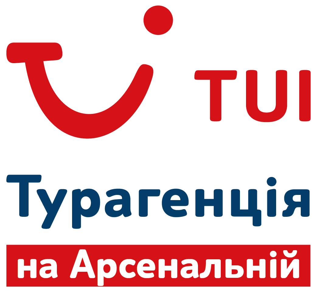 Туристична компанія TUI