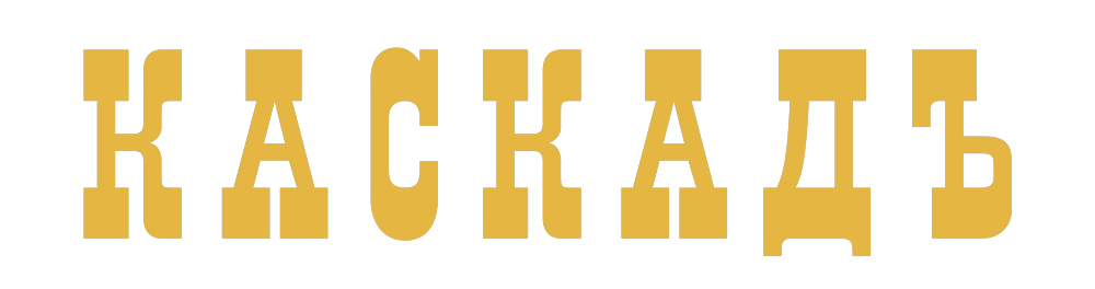 KASKAD