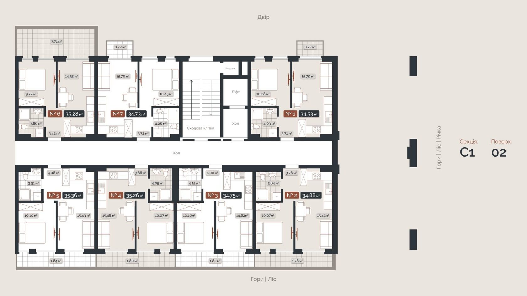 SKOGUR City секция 1 — планировка этажа 2