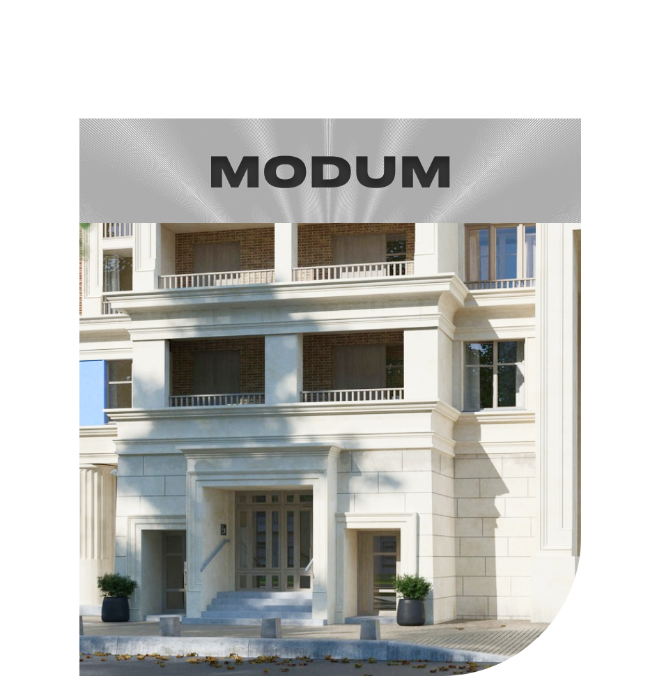 Купить квартиру в ЖК MODUM