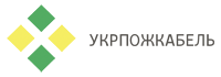 Укрпожкабель