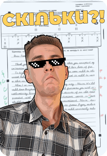 Скільки балів можна отримати за лист ЗНО з англійської мови