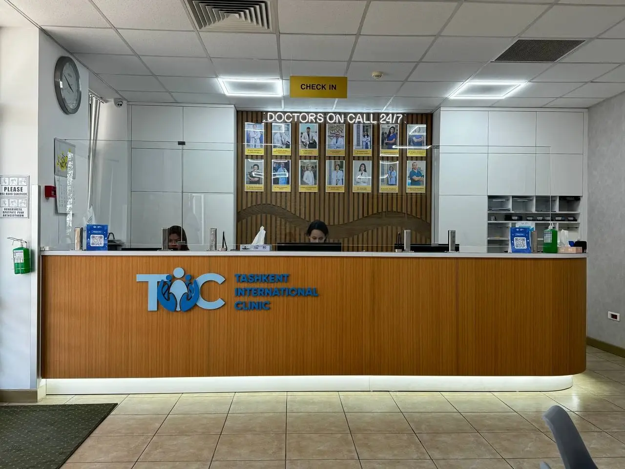 Кейс WHAT I.F. — Tashkent International Clinic
