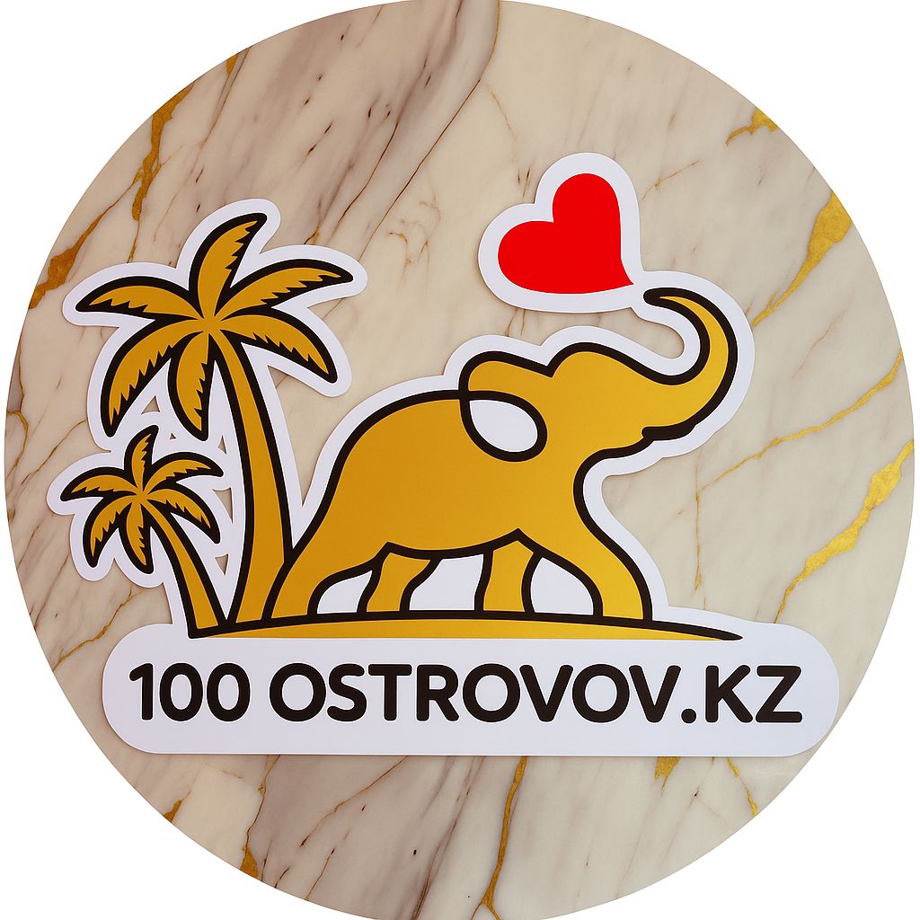  100 ostrovov.kz 