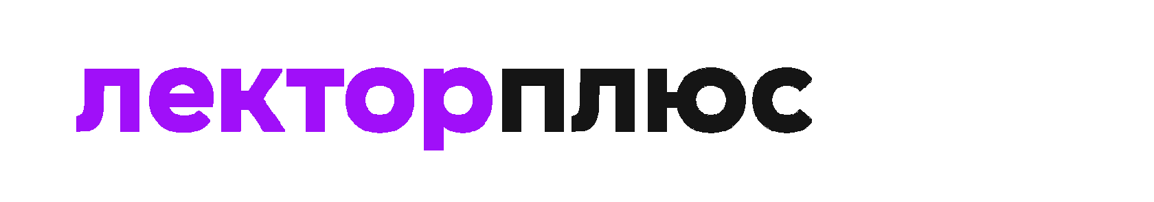 Company