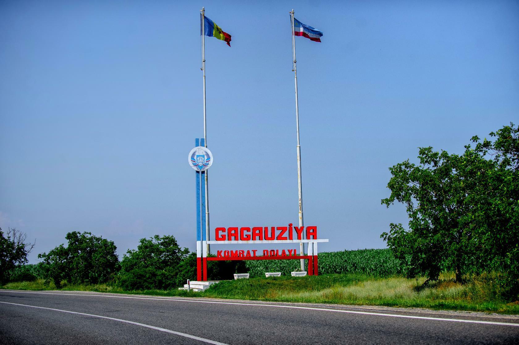 Гагаузия достопримечательности