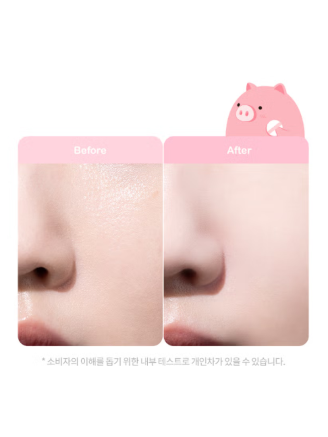 Матирующая пудра-пакт Mefactory (Pink Beige): устранение излишков себума и придание лицу свежего, здорового оттенка.