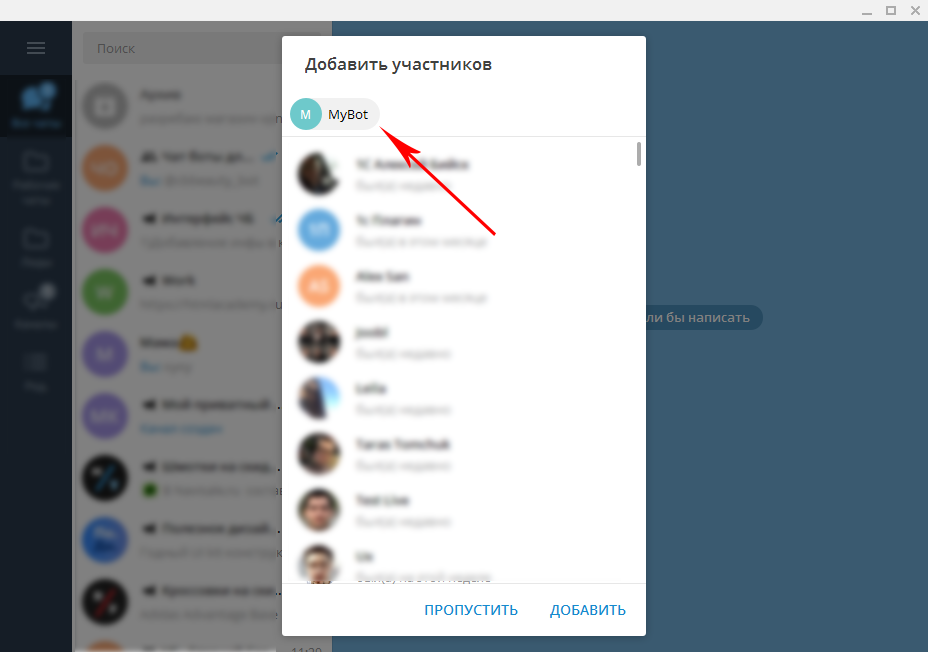 Прикольные видео в телеграмме. Skabeeva телеграмм. Как сделать закрытую группу в телеграмме. Телеграмм картинка. Видео приколы на телеграмм.