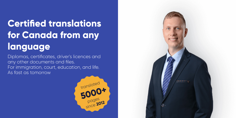 Canadian Translator