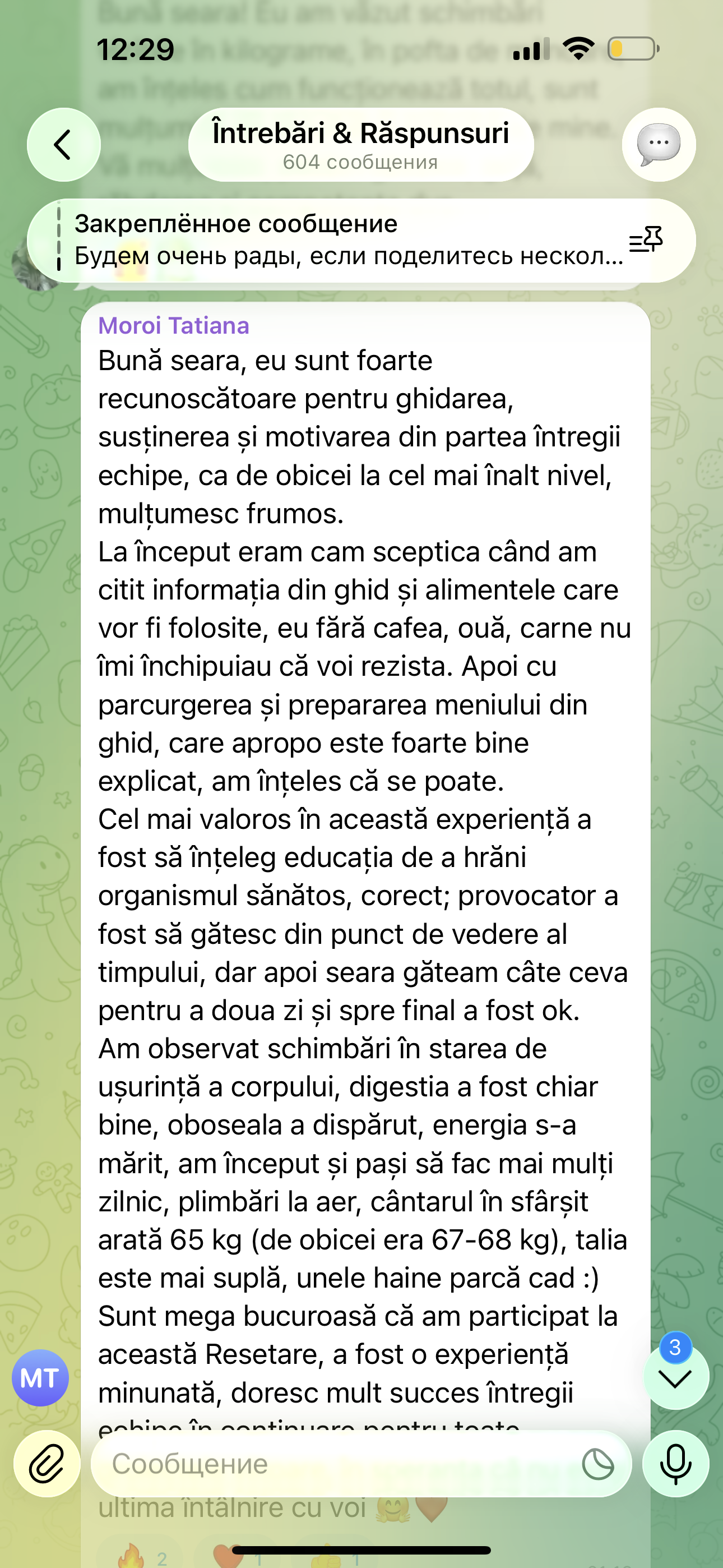 Recenzie din chatul programului 2