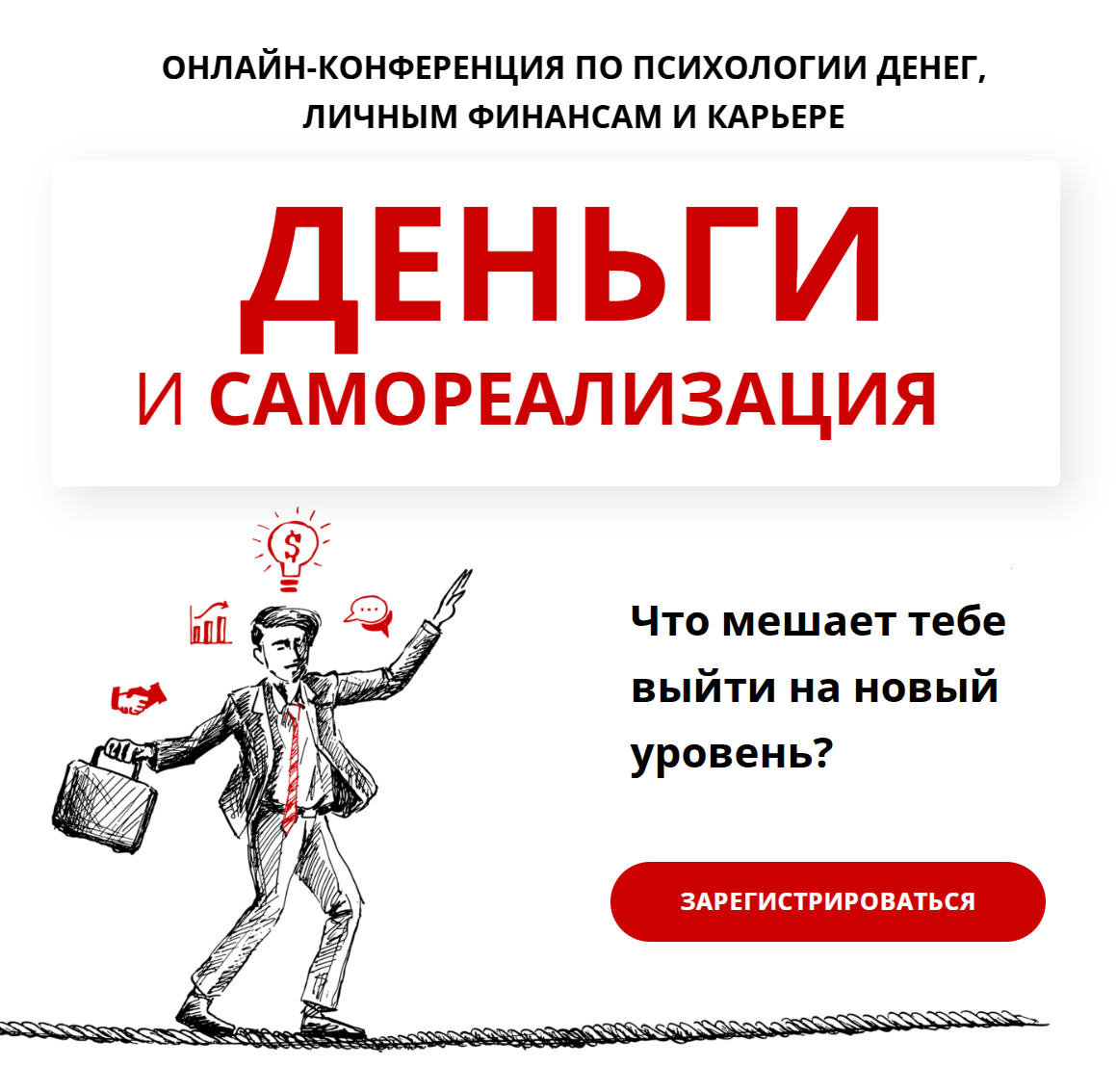 psyfaq.com