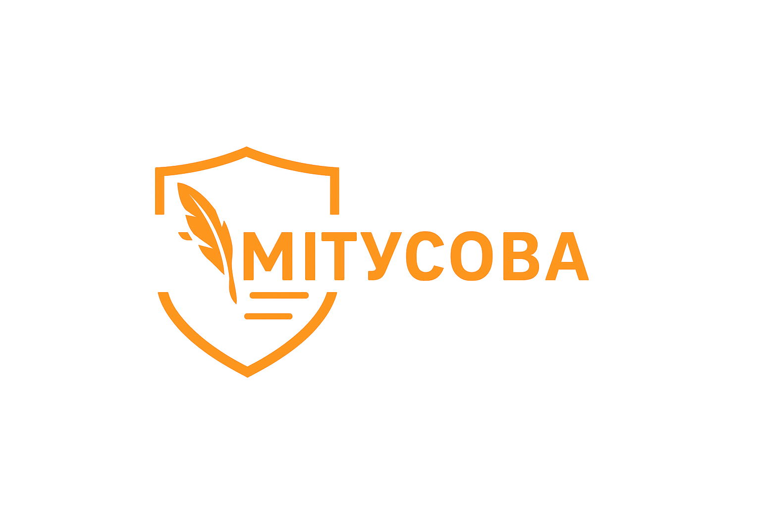 Адвокат Мітусова