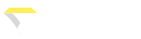 Мастерская Георгия Рыхальского