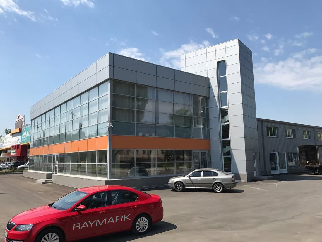 Raymark О компании | Raymark