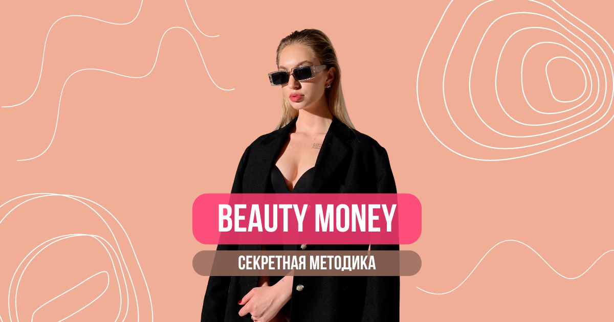 leraanti.com