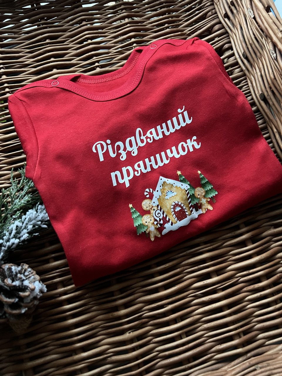 святковий одяг для немовлят