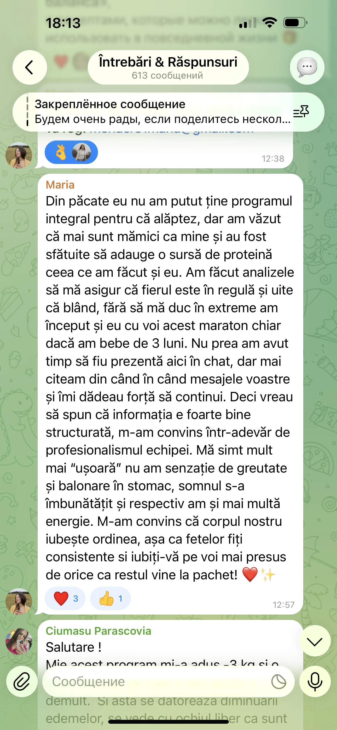 Recenzie din chatul programului 7