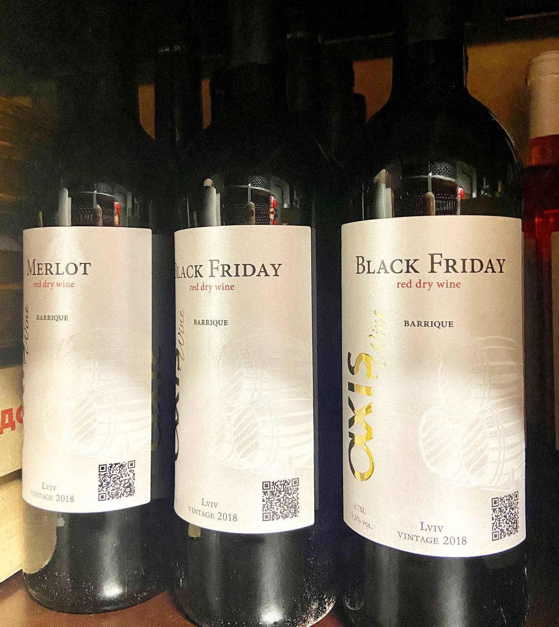 Крафтова виноробня Axis Wine | Виноробні України