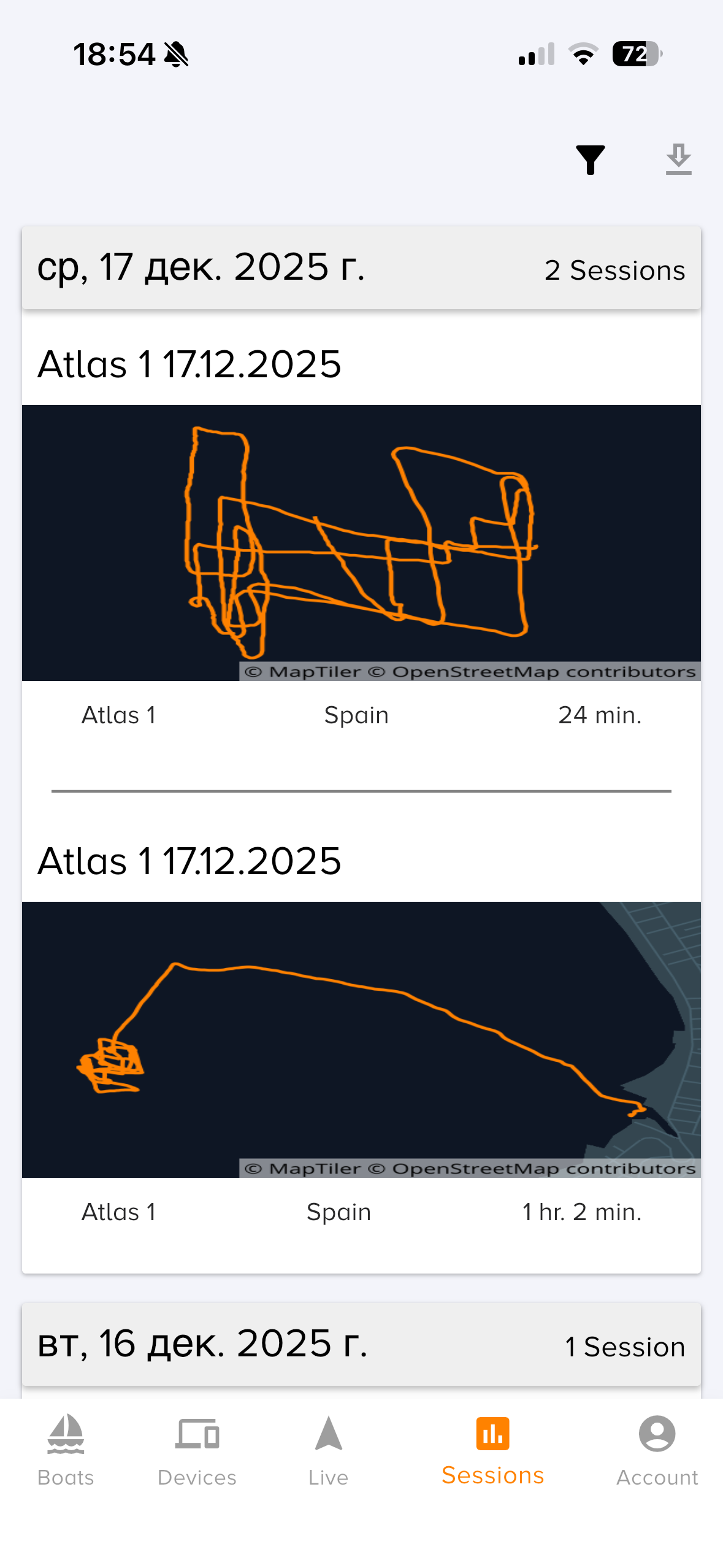 Vakaros app — Sessions list (open a session)