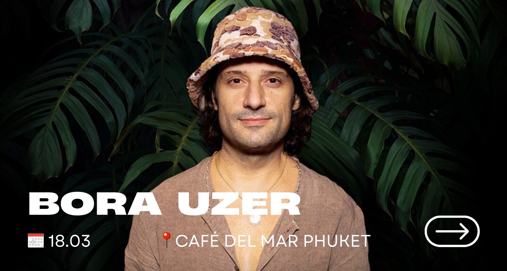 Гастро ужин 8 марта в Mrs B bar на Пхукете