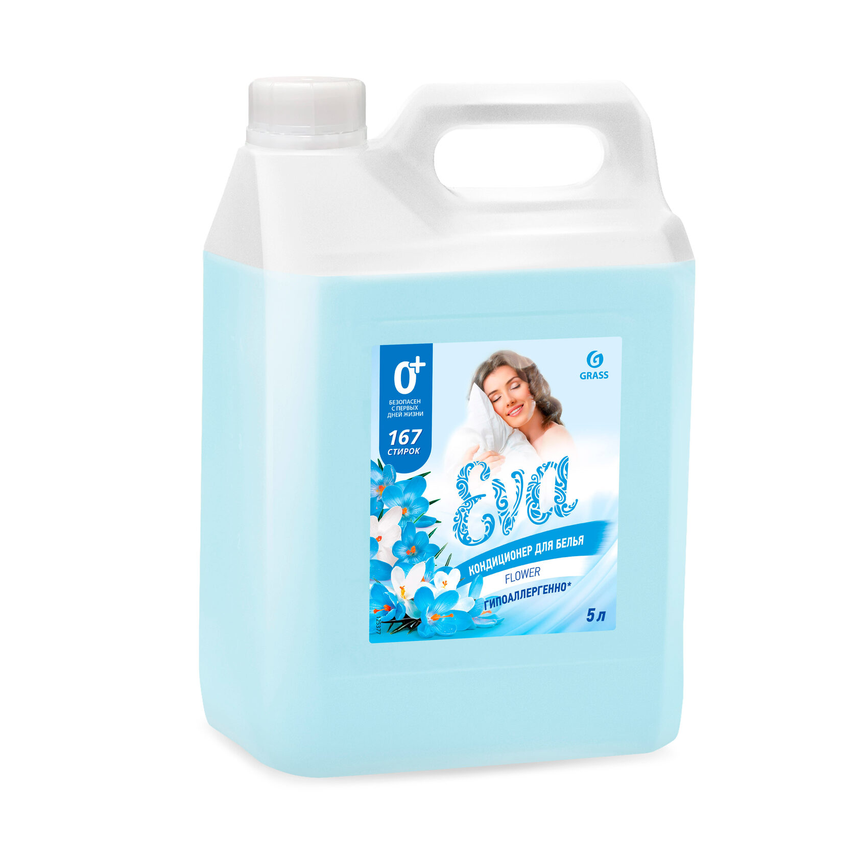 Купить Кондиционер Для Белья Eva