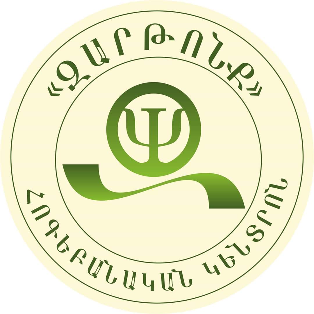 Partner 19