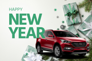 Недельная акция