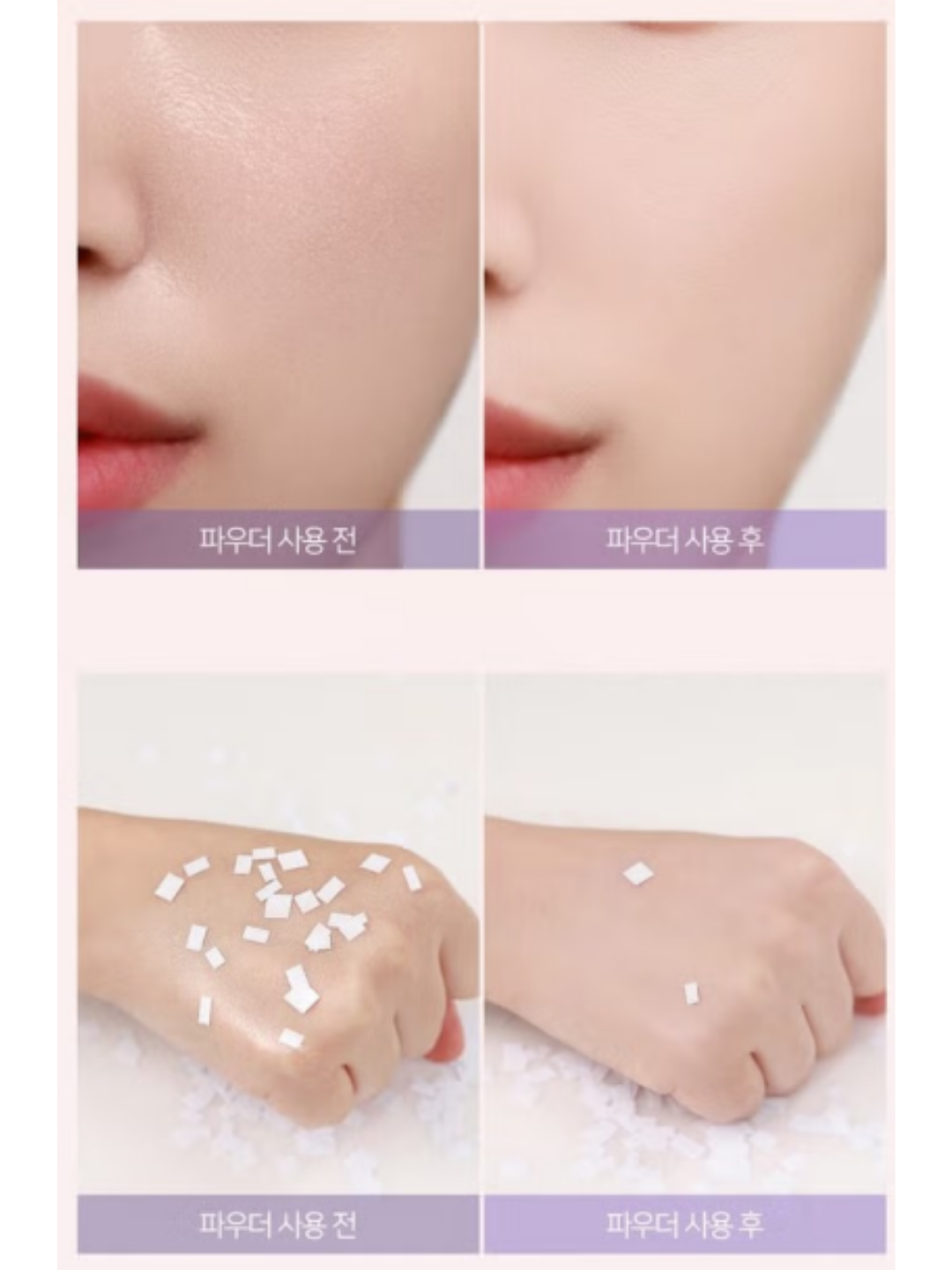 Рассыпчатая пудра Dinto Fairy Dust для эффекта фотофильтра: матовый финиш и фиксация корейского макияжа.