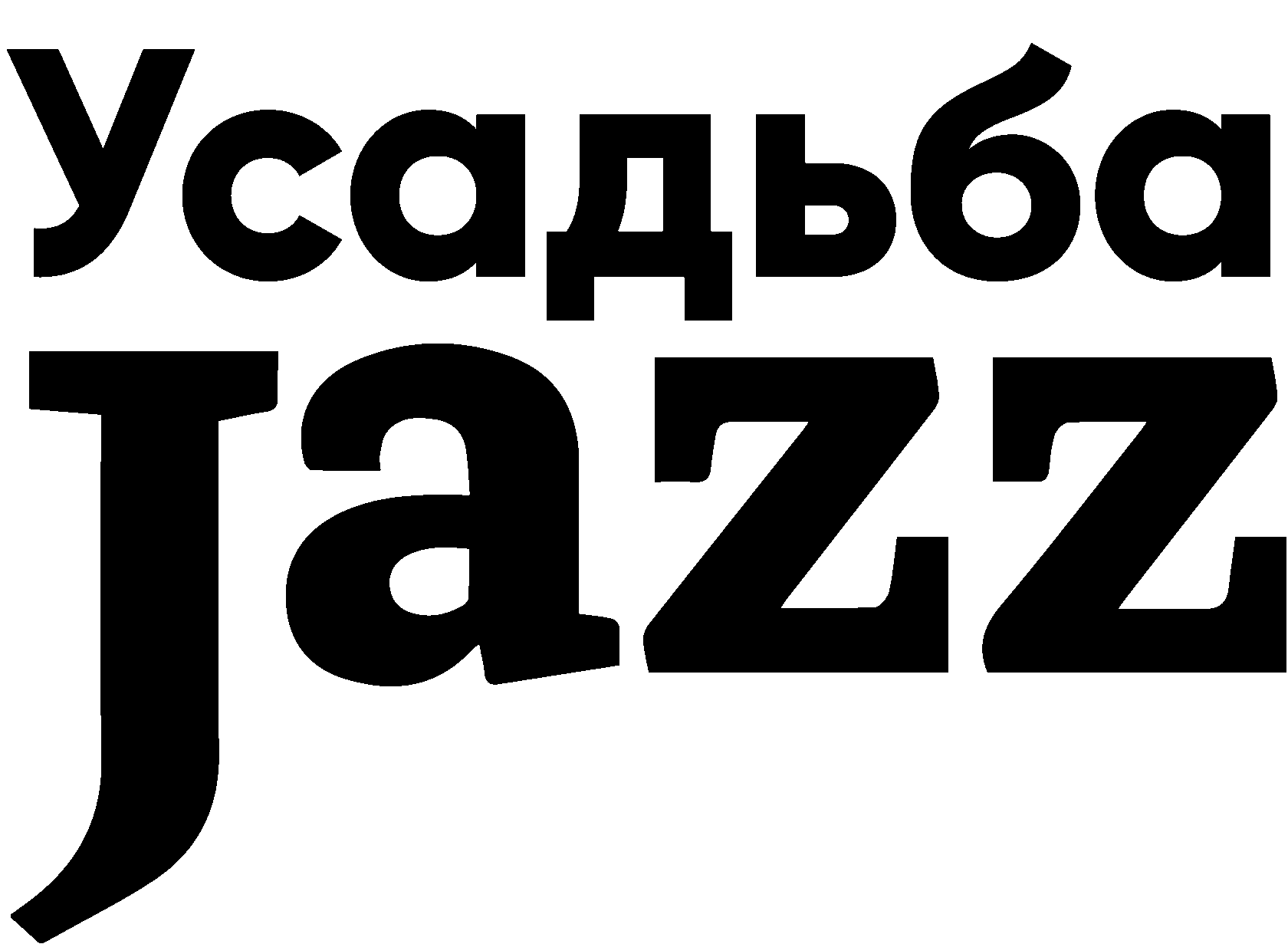 логотип Усадьба Джаз